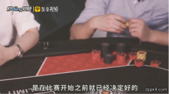 德扑发牌及下注规则