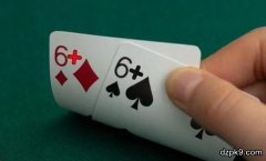 6+短牌德州怎么玩？