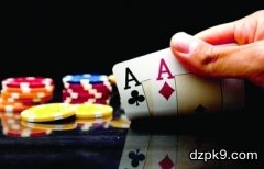 德州扑克四条的概率有多少？金刚的几率是多少