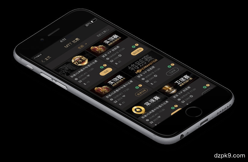 德扑圈怎么抽水