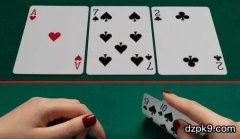 后门听牌是什么意思？