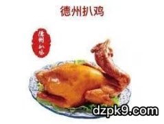 德州扑克入门指南