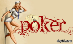 德州扑克的规则