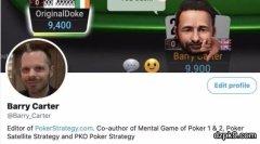 学习德州扑克的方法