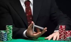 德州扑克的公式打法