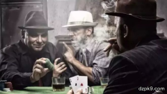 适合德州初学者使用的3条简单粗暴却有效的德扑