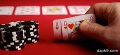 玩德州扑克，切忌不要迷恋这五手牌！