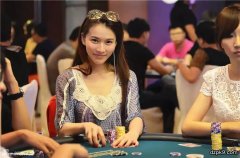 德扑圈 | 五个常见的翻前错误