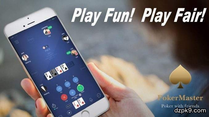 真人德扑圈 真人德扑圈