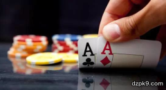 9个小时才抓一把AA算正常？起手牌的概率