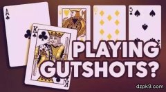 卡顺听牌怎么打（以AK为例）