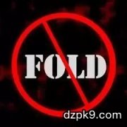 对付跟注站的策略