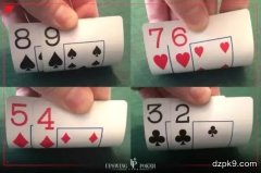 同花连张怎么玩