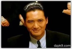 德州扑克的身体语言