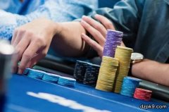 限注德州扑克和无限注德州扑克的差异