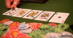 德扑玩家最容易犯的10个错误