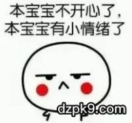 德扑情绪控制，要有ABC状态的意识