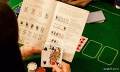 哪种牌型出现的可能性更高？