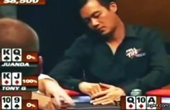 德州扑克的七种品质