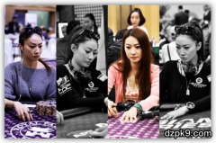 玩德州扑克要面无表情——德扑十大基本攻守策