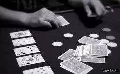 德扑初学者常被人利用的10个错误