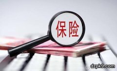 德州扑克怎么买保险