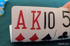 奥马哈的翻前策略