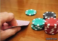 德州扑克制胜策略