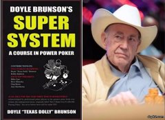 中小同花连张：被高估最多的起手牌