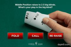 常规桌翻前测试