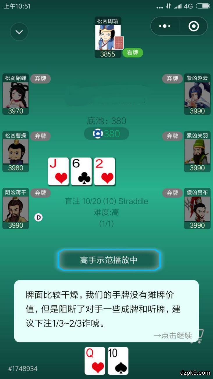 8b856939d656a9577fd5f8482e84aa8