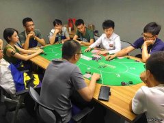 德州口诀，德扑圈的扶老婆歌（Flop歌）