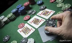 德州翻牌圈的解读