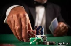 怎么打败跟注站玩家