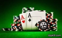 微注额德州扑克常见的15个错误