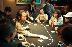 德州扑克遇到了伙牌怎么办？