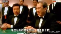 如何通过观察下注尺度来判断对手