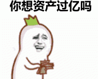 什么时候应该Fold掉大牌？