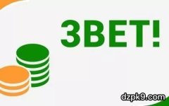 跟注者应对3bet的三个技巧