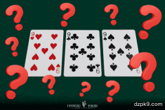 三条翻牌面怎么打