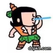 如何打败总是下注的超凶对手？