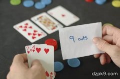 有多少补牌就做多少事，翻牌圈你可以这样打听