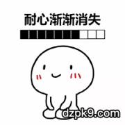 怎么对付激进的玩家