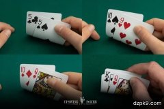 在多人底池中盈利最多的起手牌型