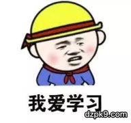 学会辨识无限注德州扑克中不同的翻牌结构