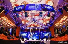 德州扑克多桌锦标赛的打法技巧