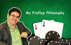 德州扑克的翻前哲学