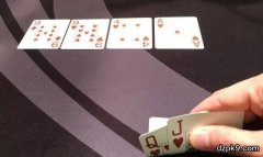 同花成牌在公对面怎么处理