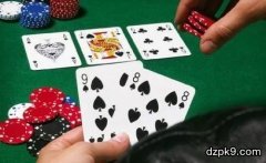 同花听牌的基本玩法