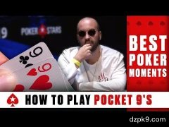 起手牌口袋对子99怎么打